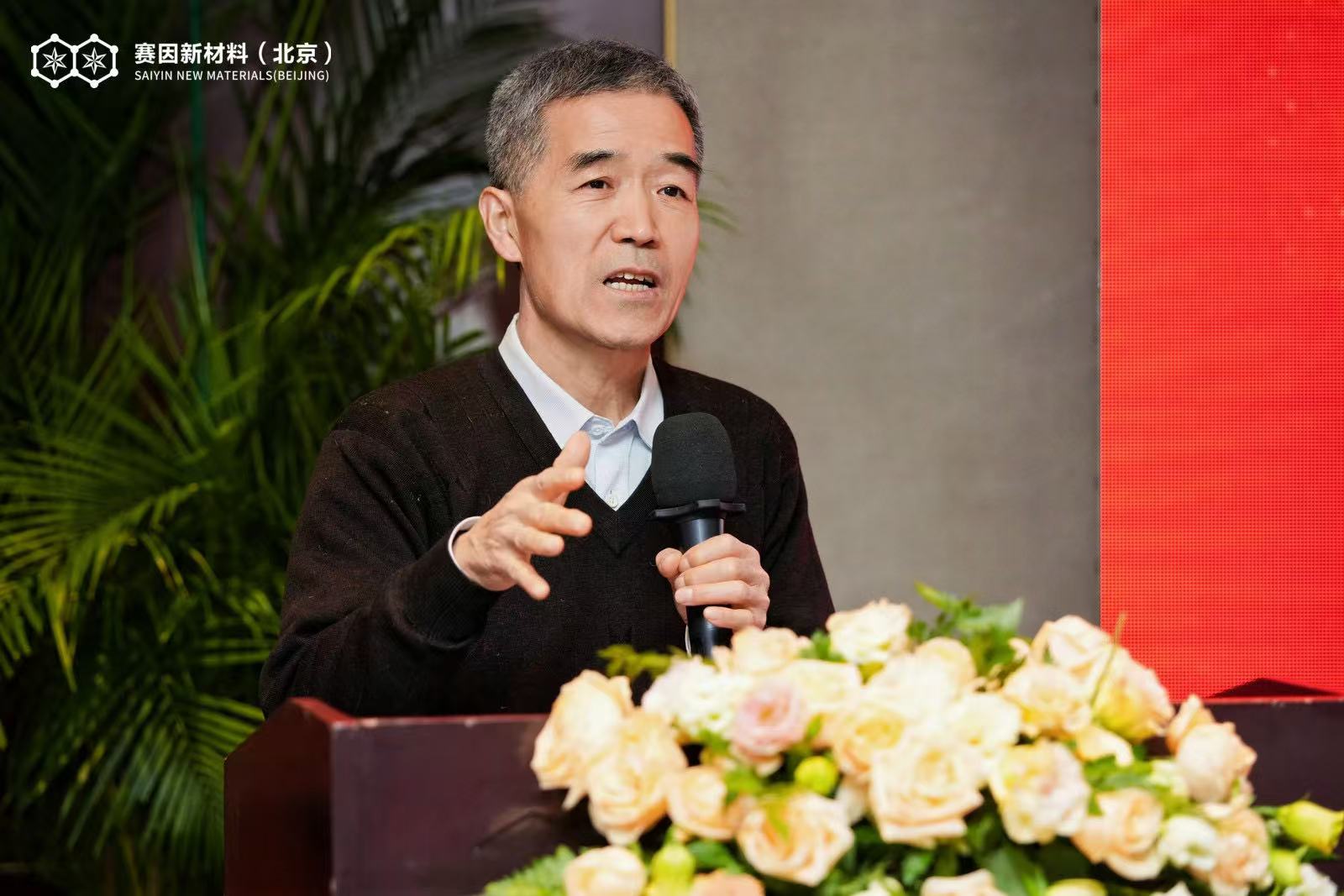 李思殿1.jpg